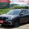 subaru forester 2020 -SUBARU--Forester 5BA-SK9--034164---SUBARU--Forester 5BA-SK9--034164- image 1
