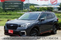 subaru forester 2020 -SUBARU--Forester 5BA-SK9--034164---SUBARU--Forester 5BA-SK9--034164-