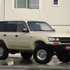 toyota land-cruiser-80 1993 quick_quick_FZJ80G_FZJ80-0055595 image 6