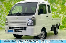 suzuki carry-truck 2021 quick_quick_DA16T_DA16T-608929