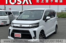 daihatsu move 2022 -DAIHATSU--Move 5BA-LA160S--LA160S-2024872---DAIHATSU--Move 5BA-LA160S--LA160S-2024872-