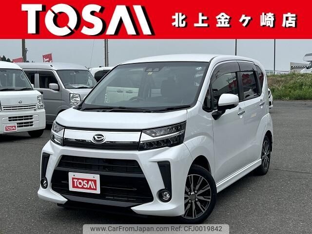 daihatsu move 2022 -DAIHATSU--Move 5BA-LA160S--LA160S-2024872---DAIHATSU--Move 5BA-LA160S--LA160S-2024872- image 1