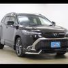 toyota corolla-cross 2024 quick_quick_ZVG13_ZVG13-1035204 image 17