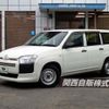 toyota probox-van 2020 CFJ1724976 image 1