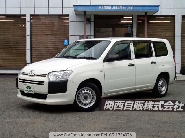 toyota probox-van 2020 CFJ1724976 image 1
