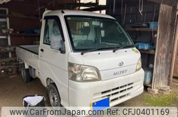 daihatsu hijet-truck 2011 -DAIHATSU--Hijet Truck EBD-S211P--S211P-0163322---DAIHATSU--Hijet Truck EBD-S211P--S211P-0163322-