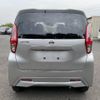 nissan dayz 2022 -NISSAN 【倉敷 580ﾕ8081】--DAYZ B43W--0142352---NISSAN 【倉敷 580ﾕ8081】--DAYZ B43W--0142352- image 12