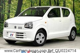 suzuki alto 2020 -SUZUKI--Alto DBA-HA36S--HA36S-556788---SUZUKI--Alto DBA-HA36S--HA36S-556788-