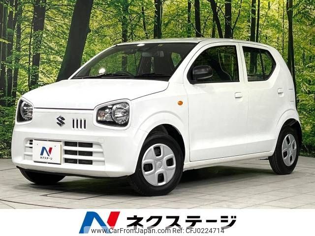 suzuki alto 2020 -SUZUKI--Alto DBA-HA36S--HA36S-556788---SUZUKI--Alto DBA-HA36S--HA36S-556788- image 1