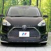 toyota sienta 2018 -TOYOTA--Sienta 6AA-NHP170G--NHP170-7146856---TOYOTA--Sienta 6AA-NHP170G--NHP170-7146856- image 15