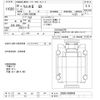 hino liesse 2016 -HINO--Hino Liesse XZB50M-0008908---HINO--Hino Liesse XZB50M-0008908- image 3