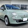 fiat 500 2010 quick_quick_31214_ZFA31200000404129 image 1