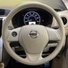 nissan dayz 2018 -NISSAN--DAYZ DBA-B21W--B21W-0637738---NISSAN--DAYZ DBA-B21W--B21W-0637738- image 12