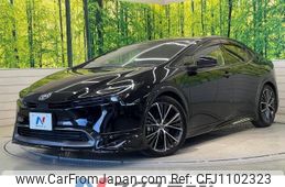toyota prius 2023 -TOYOTA--Prius 6AA-MXWH60--MXWH60-4035148---TOYOTA--Prius 6AA-MXWH60--MXWH60-4035148-