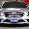 mercedes-benz s-class 2015 -MERCEDES-BENZ--Benz S Class LCA-222004--WDD2220042A213380---MERCEDES-BENZ--Benz S Class LCA-222004--WDD2220042A213380- image 17