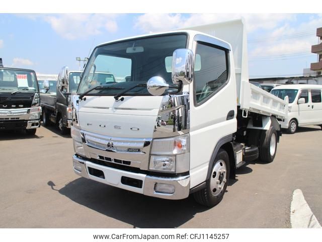 mitsubishi-fuso canter 2016 GOO_NET_EXCHANGE_0520179A30250513W001 image 2