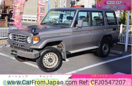 toyota landcruiser-70 2000 GOO_JP_700102067530241209001