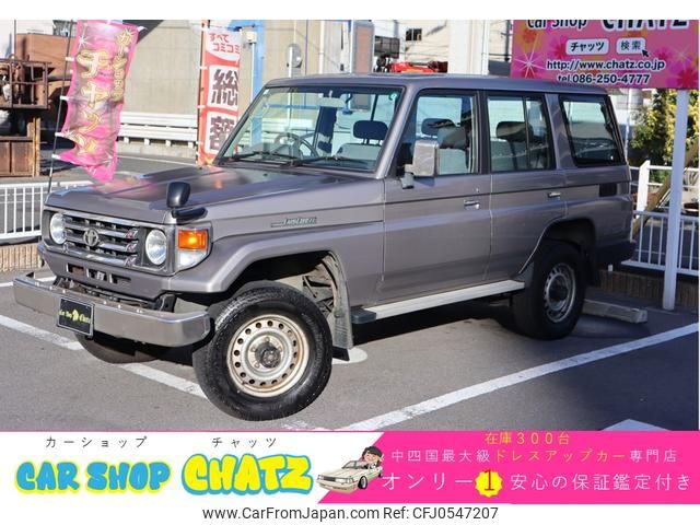 toyota landcruiser-70 2000 GOO_JP_700102067530241209001 image 1