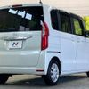 honda n-box 2022 -HONDA--N BOX 6BA-JF3--JF3-5136364---HONDA--N BOX 6BA-JF3--JF3-5136364- image 17