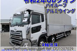 nissan diesel-ud-quon 2020 -NISSAN--Quon 2PG-CG5CA--JNCMB02G1-LU049916---NISSAN--Quon 2PG-CG5CA--JNCMB02G1-LU049916-