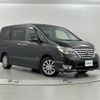 nissan serena 2014 -NISSAN--Serena DAA-HFC26--HFC26-225199---NISSAN--Serena DAA-HFC26--HFC26-225199- image 1
