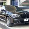 bmw x3 2019 CFJ7840608 image 18