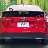 toyota prius 2018 -TOYOTA--Prius DAA-ZVW50--ZVW50-8078384---TOYOTA--Prius DAA-ZVW50--ZVW50-8078384- image 16