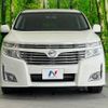 nissan elgrand 2010 -NISSAN--Elgrand DBA-TE52--TE52-005227---NISSAN--Elgrand DBA-TE52--TE52-005227- image 15