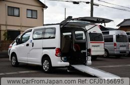 nissan nv200-vanette 2023 -NISSAN--NV200 5BF-VM20ｶｲ--VM20-195545---NISSAN--NV200 5BF-VM20ｶｲ--VM20-195545-