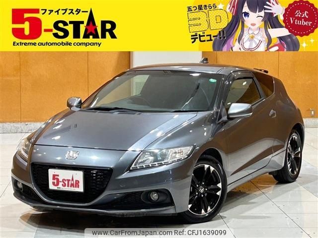 honda cr-z 2013 CFJ1639099 image 1