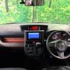 daihatsu thor 2017 -DAIHATSU--Thor DBA-M900S--M900S-0017500---DAIHATSU--Thor DBA-M900S--M900S-0017500- image 2