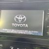 toyota prius 2016 CFJ1676303 image 2