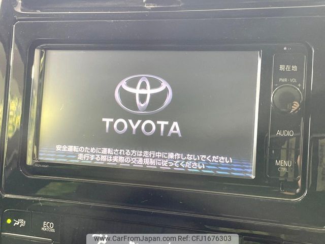 toyota prius 2016 CFJ1676303 image 2