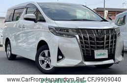 toyota alphard 2019 -TOYOTA--Alphard DAA-AYH30W--AYH30-0090540---TOYOTA--Alphard DAA-AYH30W--AYH30-0090540-