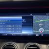 mercedes-benz e-class-station-wagon 2020 CFJ1734878 image 23