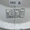 nissan vanette-truck 2014 CFJ1568482 image 22