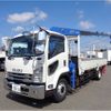 isuzu forward 2019 -ISUZU--Forward 2RG-FTR90U2--FTR90-7009259---ISUZU--Forward 2RG-FTR90U2--FTR90-7009259- image 2