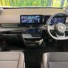 nissan serena 2023 quick_quick_FC28_FC28-006021 image 2