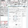 mazda cx-8 2018 quick_quick_KG2P_KG2P-115423 image 21