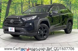 toyota rav4 2023 CFJ1607706