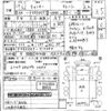 mitsubishi-fuso canter 2005 -MITSUBISHI--Canter FE83DEY-510484---MITSUBISHI--Canter FE83DEY-510484- image 3