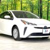 toyota prius 2022 -TOYOTA--Prius 6AA-ZVW51--ZVW51-6229078---TOYOTA--Prius 6AA-ZVW51--ZVW51-6229078- image 17