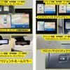 nissan leaf 2019 -NISSAN--Leaf ZAA-ZE1--ZE1-059627---NISSAN--Leaf ZAA-ZE1--ZE1-059627- image 14