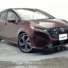nissan aura 2022 -NISSAN--AURA 6AA-FE13--FE13-212074---NISSAN--AURA 6AA-FE13--FE13-212074- image 1
