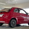 fiat 500c 2019 CFJ1563935 image 8