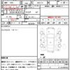 nissan note 2014 CFJ1492287 image 13