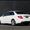 mercedes-benz c-class 2013 -MERCEDES-BENZ--Benz C Class DBA-204049--WDD2040492A885823---MERCEDES-BENZ--Benz C Class DBA-204049--WDD2040492A885823- image 15