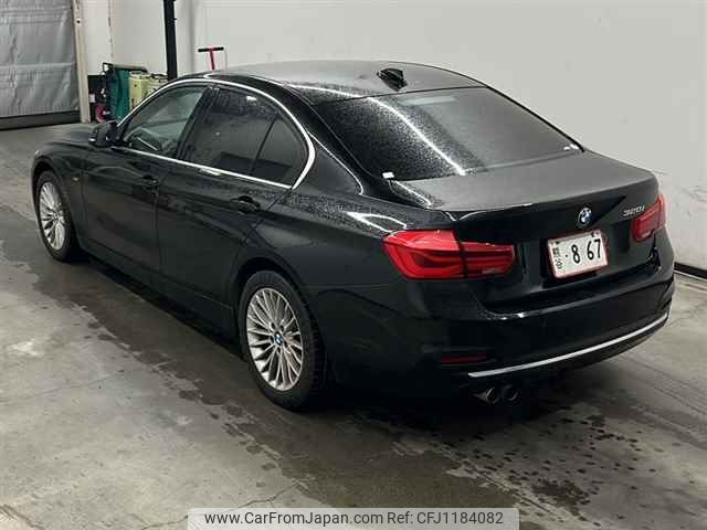 bmw 3-series 2016 -BMW--BMW 3 Series 8A20-WBA8A16020NT29358---BMW--BMW 3 Series 8A20-WBA8A16020NT29358- image 2