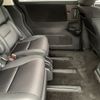 honda odyssey 2021 -HONDA--Odyssey 6AA-RC4--RC4-1303437---HONDA--Odyssey 6AA-RC4--RC4-1303437- image 18