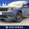 jeep grand-cherokee 2020 quick_quick_WK36P_1C4RJFFG9KC776964 image 1